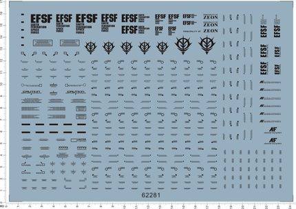 62281-B1001 PG CAUTION EFSF ZEON VP 2014 吉翁危险通用警告1
