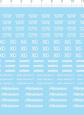 70205整版胶ALPHAS AIRTW STEEZ AIRTW XG METANIUM SVS INFINITY