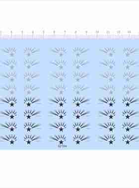 82104比例模型车水贴1/64五角星星光辉光芒星辉autoart 2405