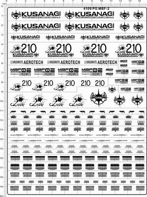 4109- PG MBF-2 嫣红gdgd水贴金属贴