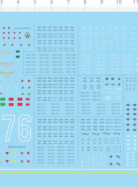 70022里根号USS Ronald Reagan航空母舰CVN-76尼米兹舰载机1/700