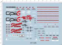 801 1/35 RX-78 GP03S GUNDAM HEAD 敢达头胸像gd水贴纸金属贴1