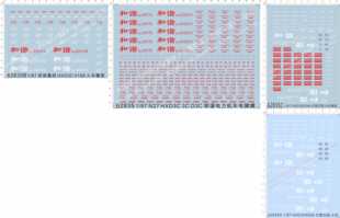 62835兰局兰段N27 HXD3C 3C D3C成局重段和谐电力机车电狒狒动车