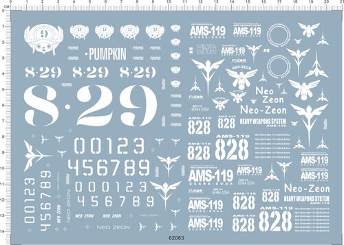 62063-Z10 MG AMS-119 Geara Doga pumpkin 海贼王基拉多加水贴1