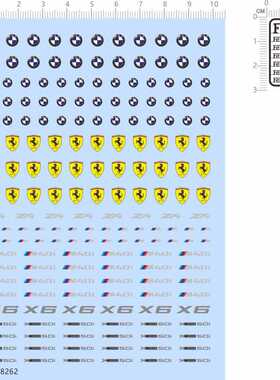 3497 68262整版胶1/14m3m4X6车模m40i法拉利z4纸模模型水贴纸定做