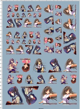 90184 CLANNAD 痛车去底水贴 A4纸