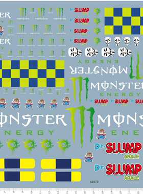 62573  monster dr slump arale V字仇杀队阿拉蕾荧光黄1