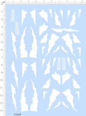 77659整版胶 无比例 巨无霸 A6 四驱车水贴 模型车定制打印现货