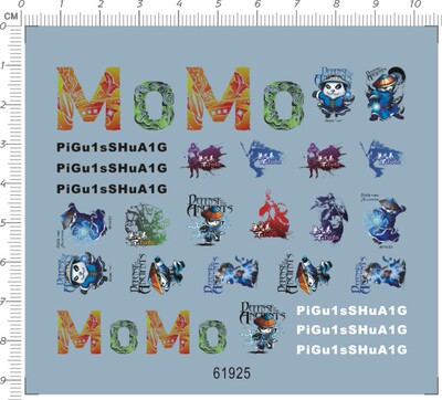 61925  MO PiGu1sSHuA1 dota 无兄弟不dota键盘鼠标水贴