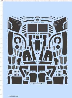 75408碳纤维水贴 ST27-CD20047 1/20 SF70H 法拉利f1赛车模型2310