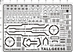 4727杜鲁基斯HG Tallgeese III 3多鲁基斯说明书gd金属贴 现货