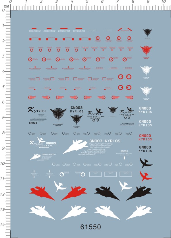 61550-3104 MG GN003 Kyrios GN-003主天使gd水贴2