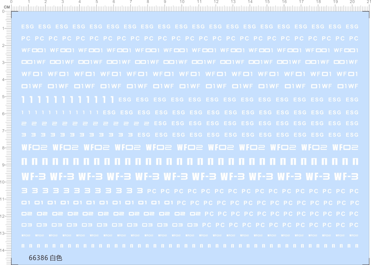 66386整版胶 WONDER FALCON 1/144 1/700 wf-3 esg pc剪纸水贴纸