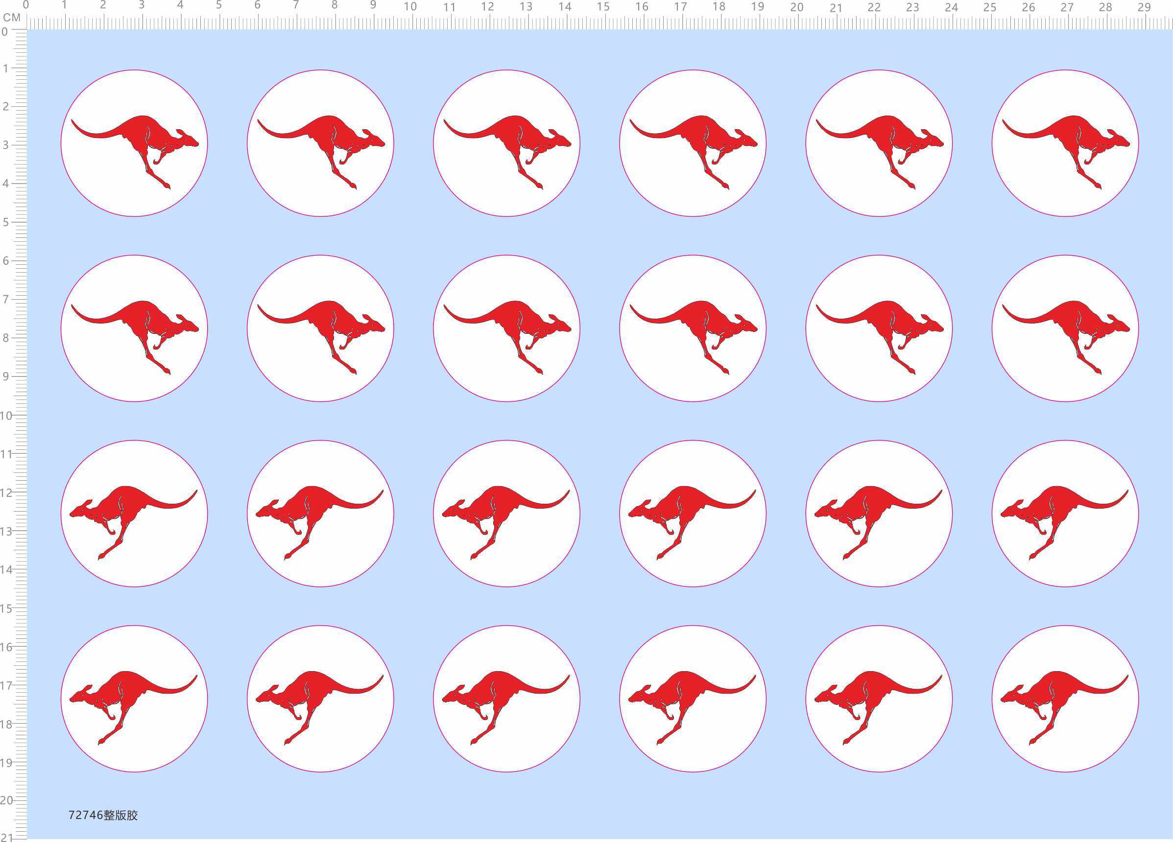 72746 澳洲澳大利亚国旗飞机整版胶水贴袋鼠danger ejection seat