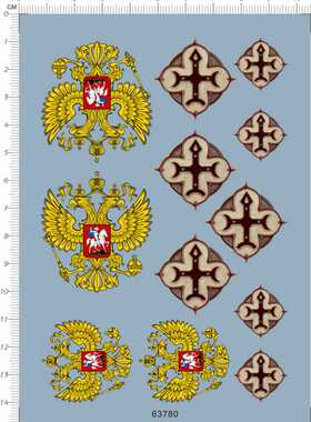 63780-14003 钢铁国度里的曼诺思双头鹰十字架水贴纸