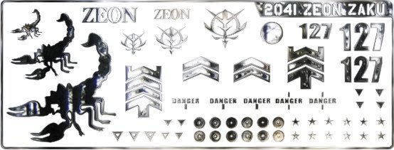 2041-@501 ZEON ZAKU 吉恩吉翁自护扎古渣古金属贴纸尺寸93x35mm1