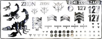 2041-@501 ZEON ZAKU 吉恩吉翁自护扎古渣古金属贴纸尺寸93x35mm1