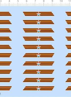 72934整版胶 俄罗斯 苏联 国旗 五星星 导致弹起来模型水贴现货