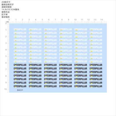 84221卡特适用于CATERPILLAR模型水贴可撕膜不干胶独立胶位现货