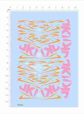 79543 一汽轿车 拉花比例模型车水贴 粉红色橙色桔色2403定制打印