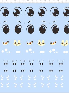 80664整版胶迪士尼米奇米妮蝴蝶结卡通人物水贴纸眼睛纹身标签A4