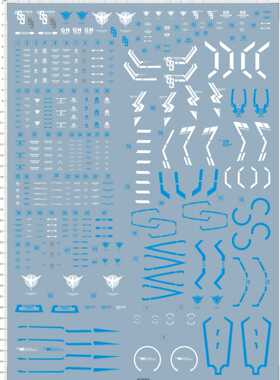 63690-B2104 PG 00R 00+RAISER 升降翼升降机双零gd水贴纸1