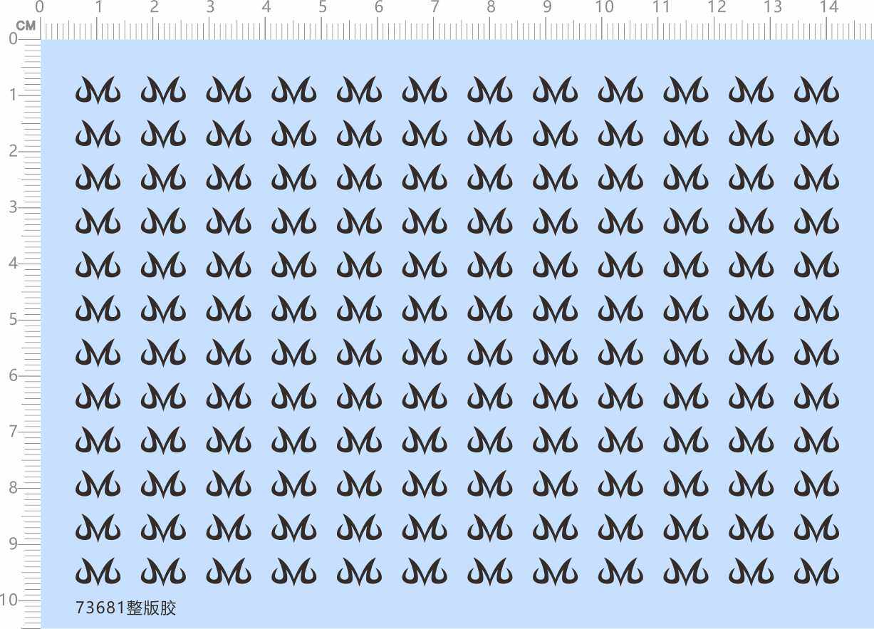 73681整版水贴 龙珠 魔人布欧 字母m标志 手办模型水贴