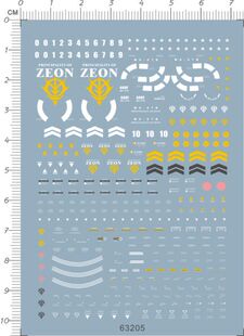 07B 63205 2.0 胶 GOUF 老虎gd水贴纸金属贴现货 整版