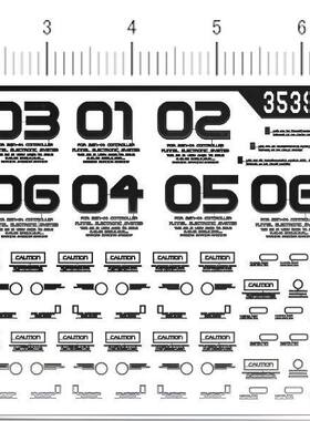 3539 [F5] MG 1-100 GATLING GUN gd金属贴