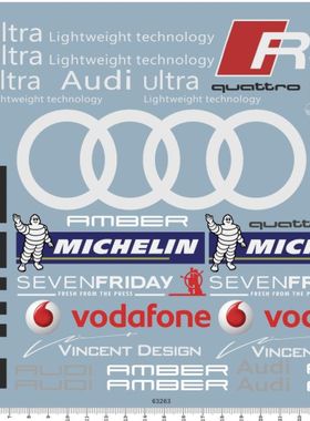 63263-A2412 1/4 AUDI TRANSRUNNER CONCEPT bosch rs 奥迪水贴1