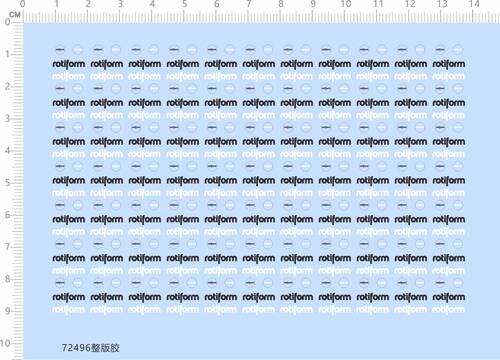 72496整版胶 rotiform 水贴 现货