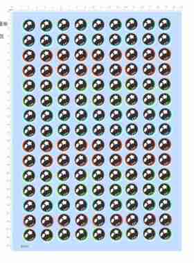 84252星星眼睛17mm毫米模型水贴可撕膜不干胶独立位眼珠瞳孔现货