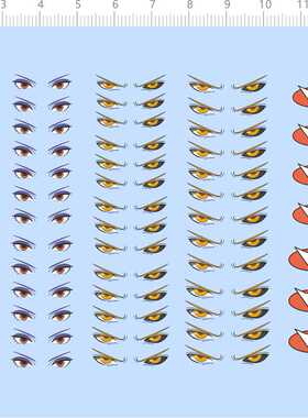 74409整版水贴  火影 角色眼睛水贴六月