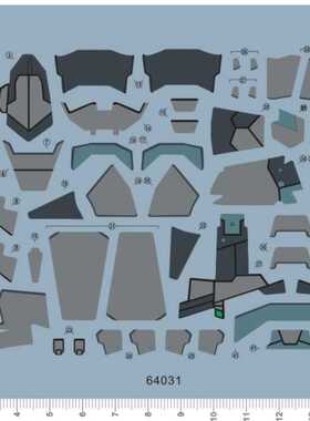 64031-14306 HGUC HG Z2 ZII 特拉维斯机gd水贴纸 water decals1