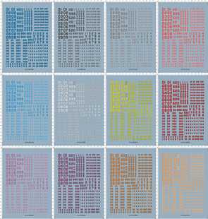 64705 敢达地台格纳库大写英文字母通用gd水贴纸A5纸多色可选1