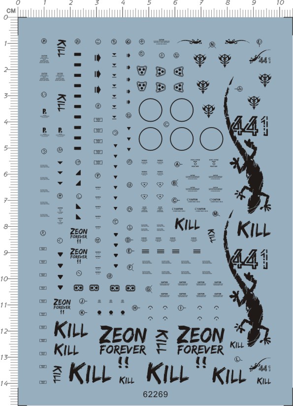 62269-A6116 MG MS-06J Ver.2.0 重力战线艾尔曼食人魔水贴1