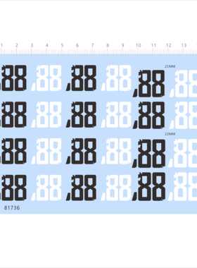 81736比例模型水贴1/18酸雨战争88小队编号手办可撕膜不干胶现货