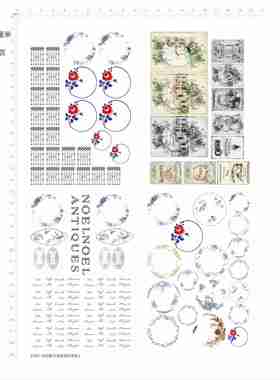 82913（不印白底）盘子花纹印花碗碟茶杯咖啡水贴不干胶现货