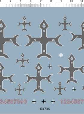 63735-12404 德国战斗德国钢铁国度里的曼诺思标志数字水贴纸现货