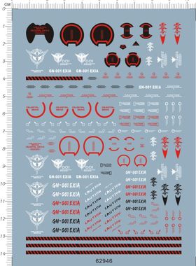 62946-2701 MG Exia Trans-AM mode 能天使电镀版gd水贴纸11