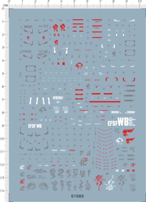 61989 HG RG RX-78-2 3.0 G3 元祖gd水贴 定做订做2