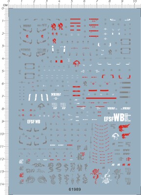61989 HG RG RX-78-2 3.0 G3 元祖gd水贴 定做订做2