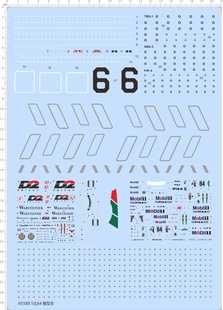 65588美国TBD-1美军SBD-3飞机F4F-4 D2 WARSTEINER EVOm3m4PIAA贴
