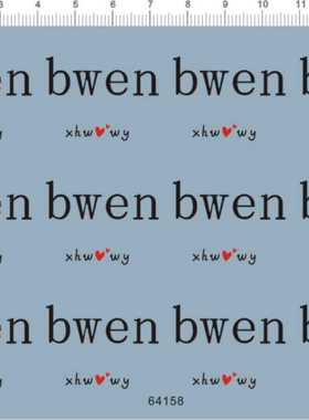 64158-A4217 鼠标贴 bwen xhw wy 红色爱心红心鼠标水贴纸2