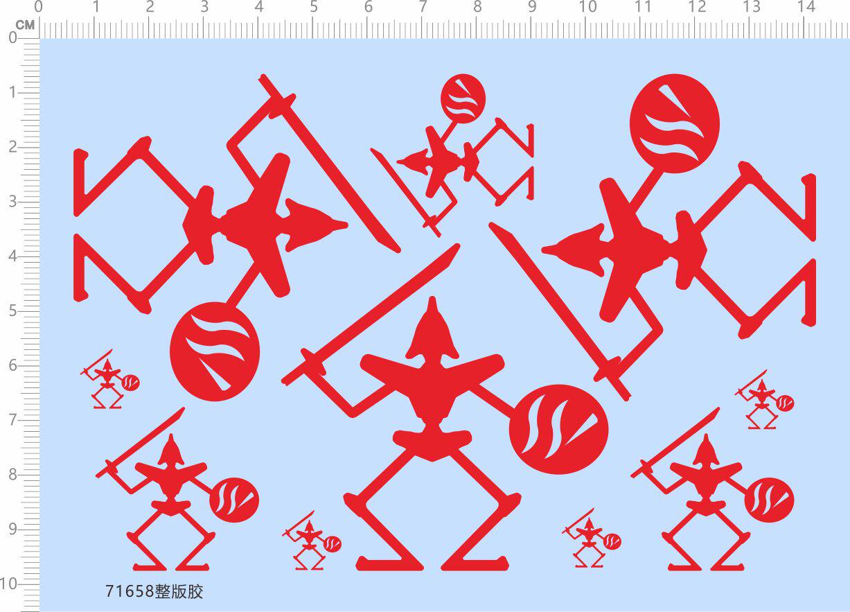 71658整版胶  五星物语 破裂人偶 模型水贴