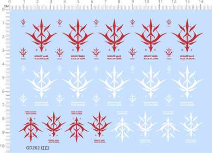 GD262整版胶1/100海滋尔奥斯拉RZ REBOOT MARS ALICE OF ZEON敢达