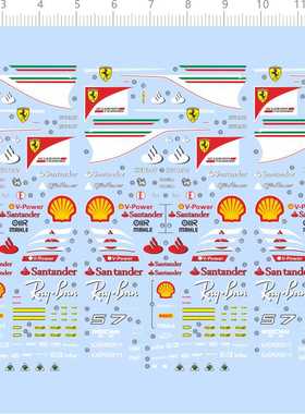 75373 1/43 SF70H 20068 11402627 法拉利f1赛车模型水贴2309