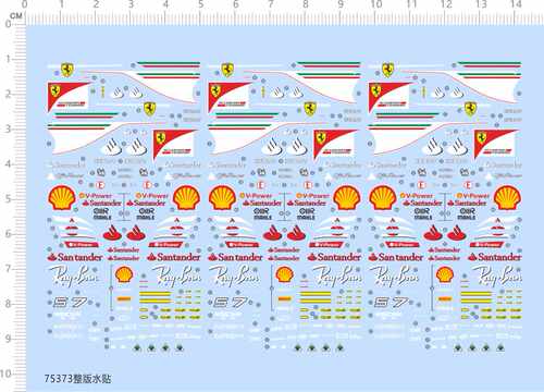 75373 1/43 SF70H 20068 11402627 法拉利f1赛车模型水贴2309