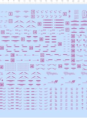 76347整版水贴1/48 BANSHEE R-0独角兽2号机报丧女妖命运女神现货