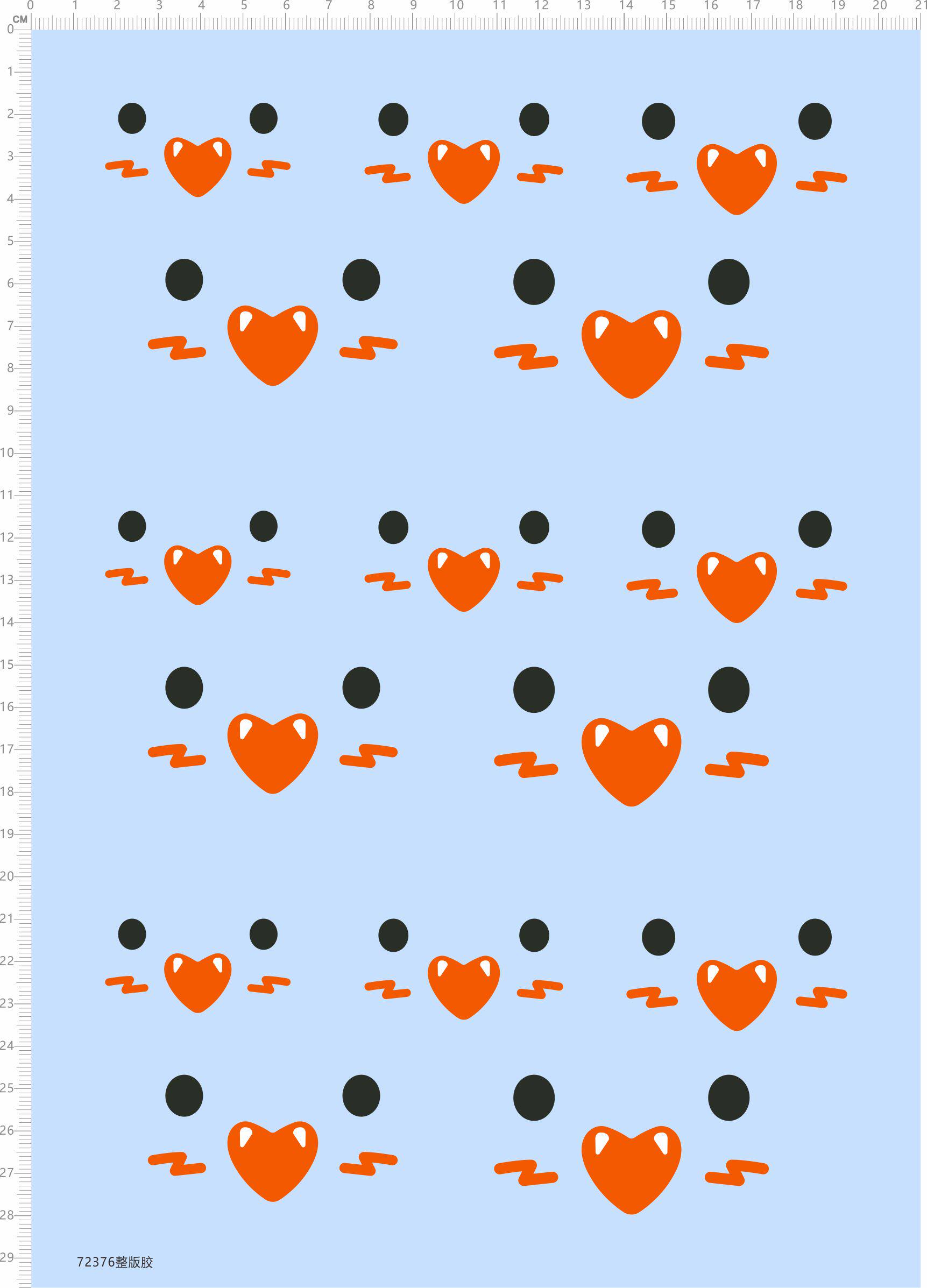 72376整版胶 爱心眼睛 表情 水贴纸 红心 眼睛